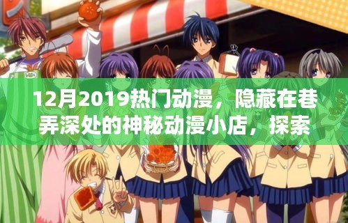联系我们 第219页