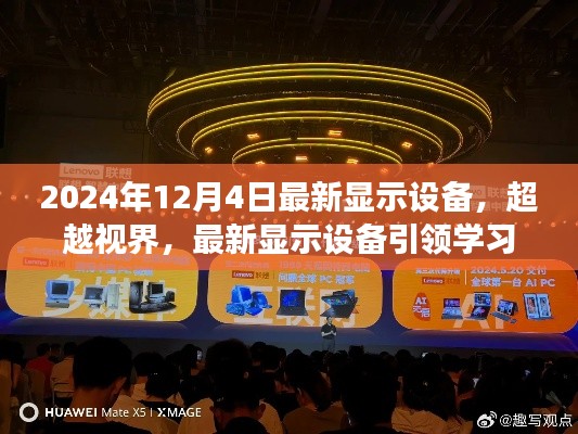 联系我们 第218页