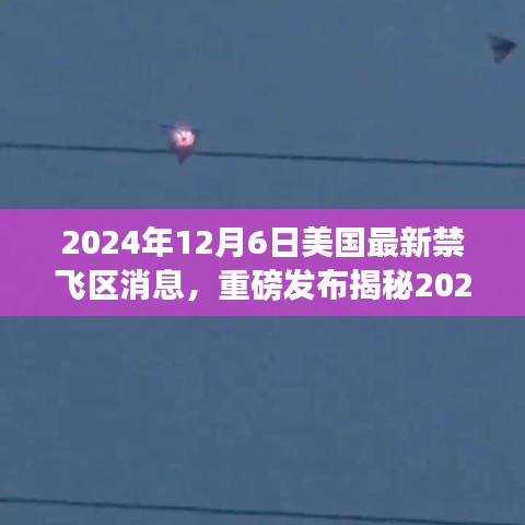 联系我们 第214页
