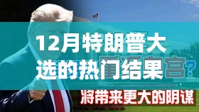 厂房环境 第201页