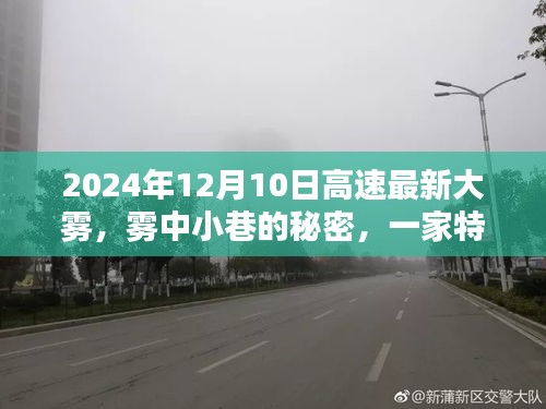 联系我们 第203页