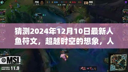 举止娴雅 第3页