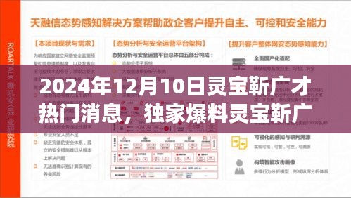 在线留言 第213页