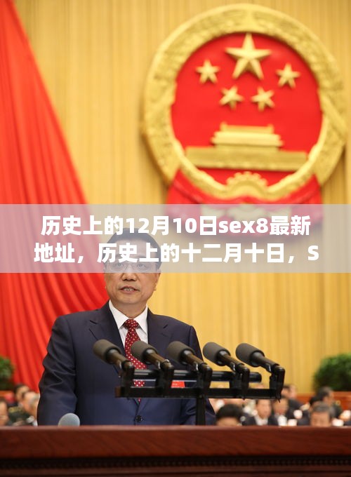 厂房环境 第192页