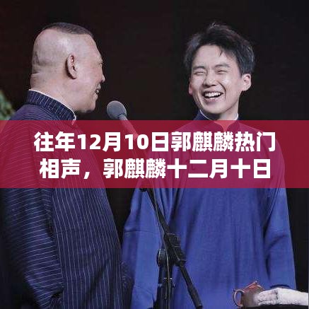 粗枝大叶 第3页