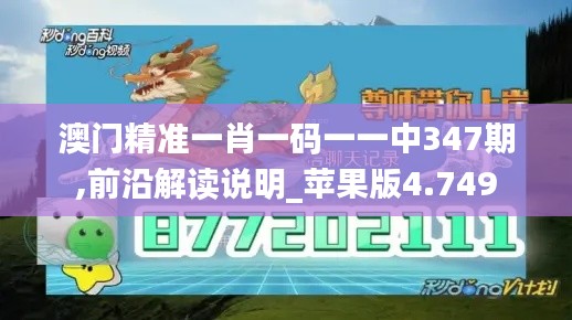资料中心 第164页