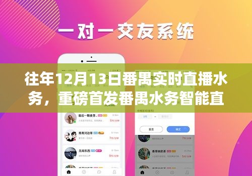 七贵三公 第3页