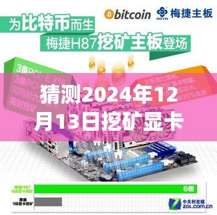 联系我们 第196页