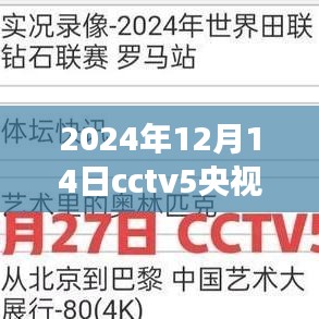 联系我们 第195页