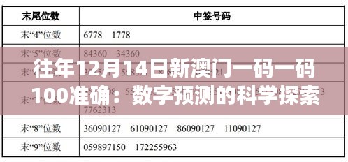 小家碧玉 第3页