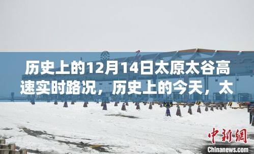 喜笑颜开 第3页