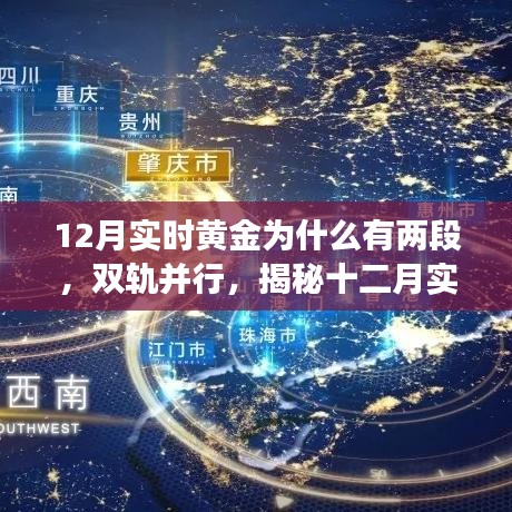 产品中心 第196页