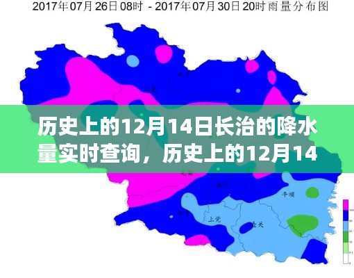 运输网络 第183页
