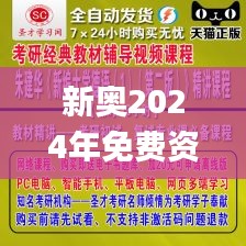 在线留言 第187页
