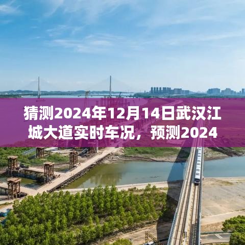 森久 第3页