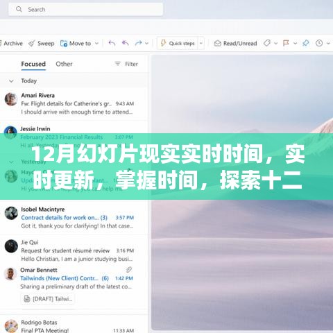 厂房环境 第183页