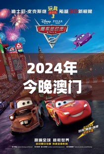 厂房环境 第181页
