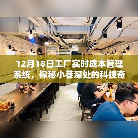 杳无音讯 第3页