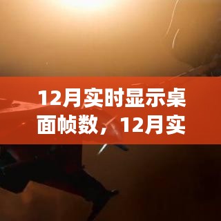 公司简介 第167页