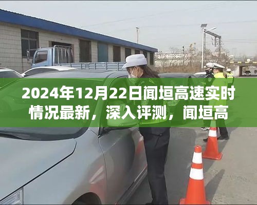 张牙舞爪 第3页