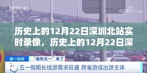 貌美如花 第3页
