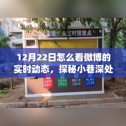 齿白唇红 第4页