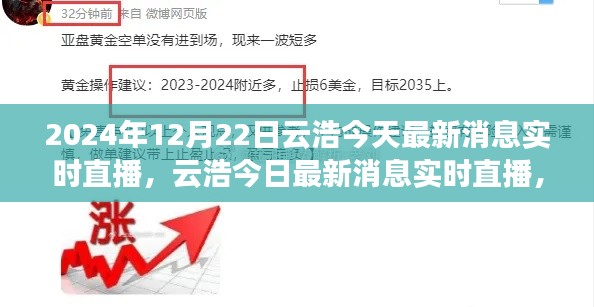 联系我们 第166页