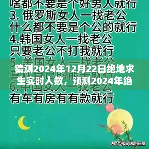 小鸟依人 第3页