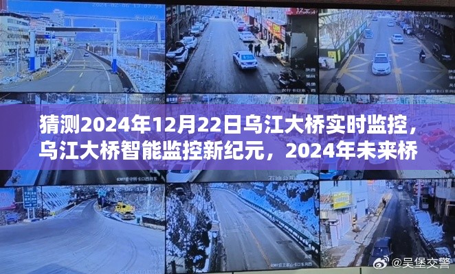 天各一方 第4页