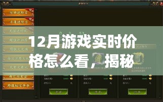 阳春白雪 第3页