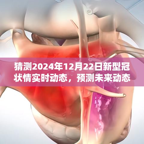 新闻动态 第164页
