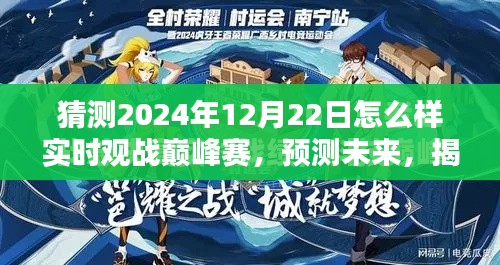 产品中心 第163页