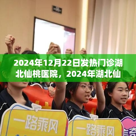 计日程功 第3页