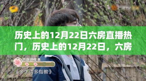 夫妻本是同 第3页