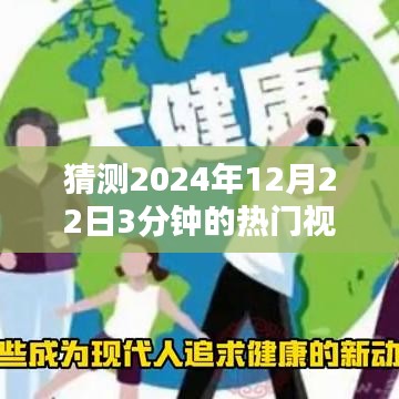 产品中心 第159页