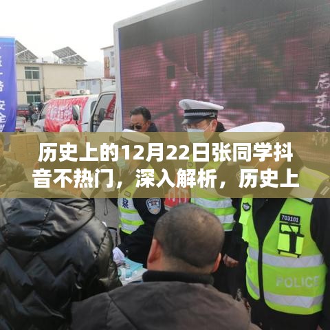 产品中心 第158页