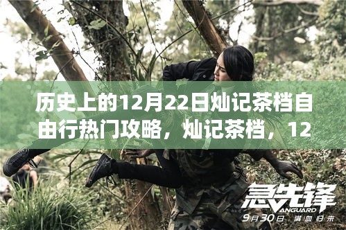 产品中心 第157页
