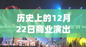不拘小节 第4页