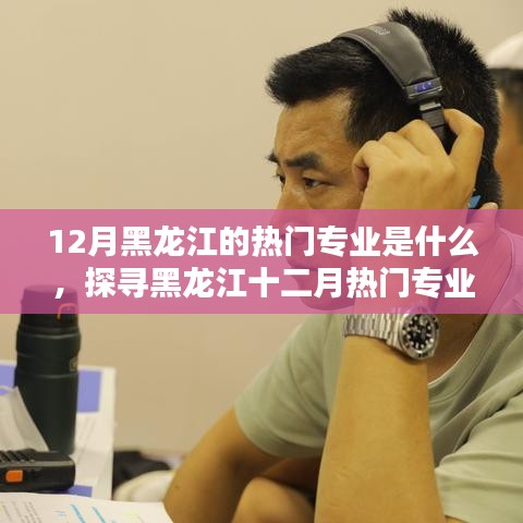 还淳反素 第3页