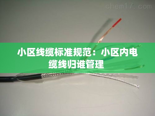 产品中心 第143页