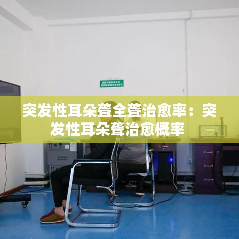 联系我们 第143页