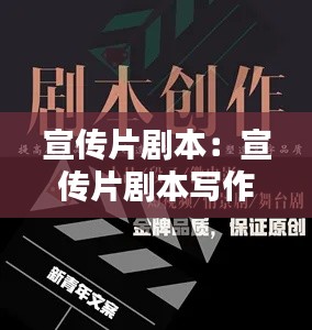 厂房环境 第130页