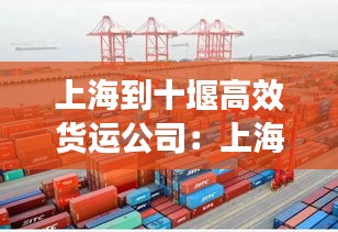 联系我们 第137页