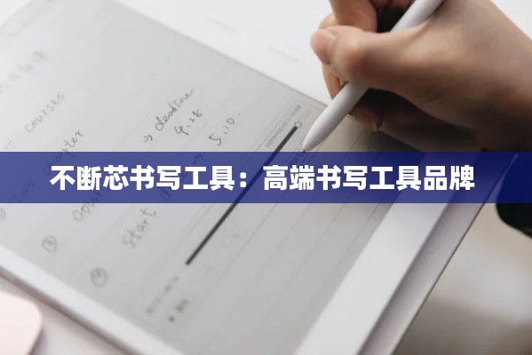 运输网络 第124页