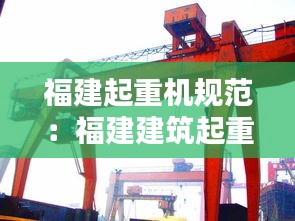 百不得一 第3页