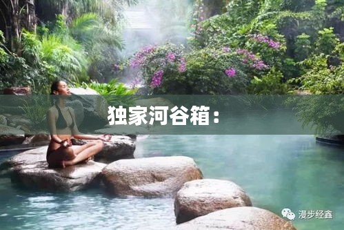 厂房环境 第122页