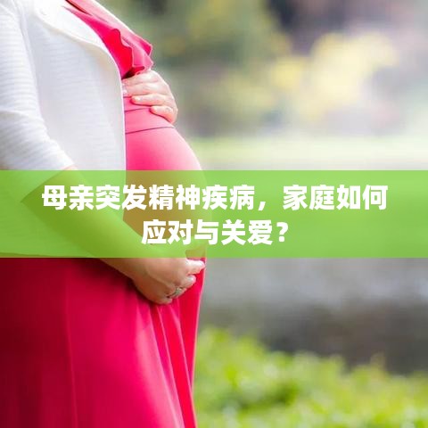 运输网络 第120页