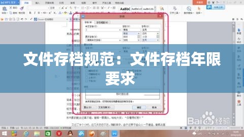 抛砖引玉 第2页