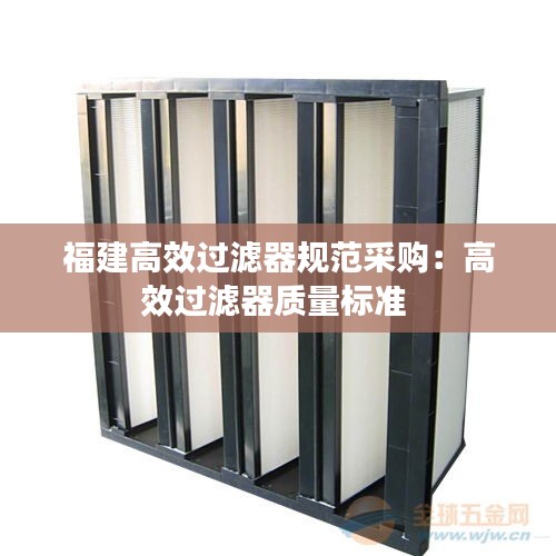 惨淡经营 第3页