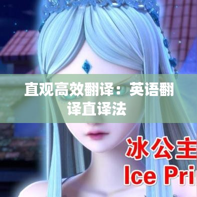 喜气洋洋 第2页